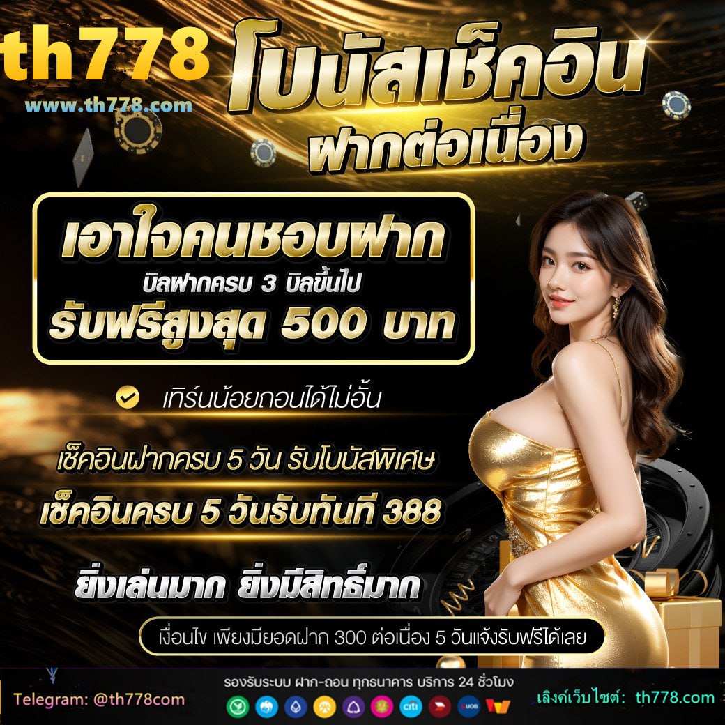 ทางเข้า agent sbobet ใหม่ล่าสุด